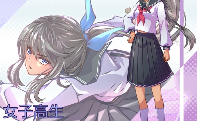 ロボット、女子高生