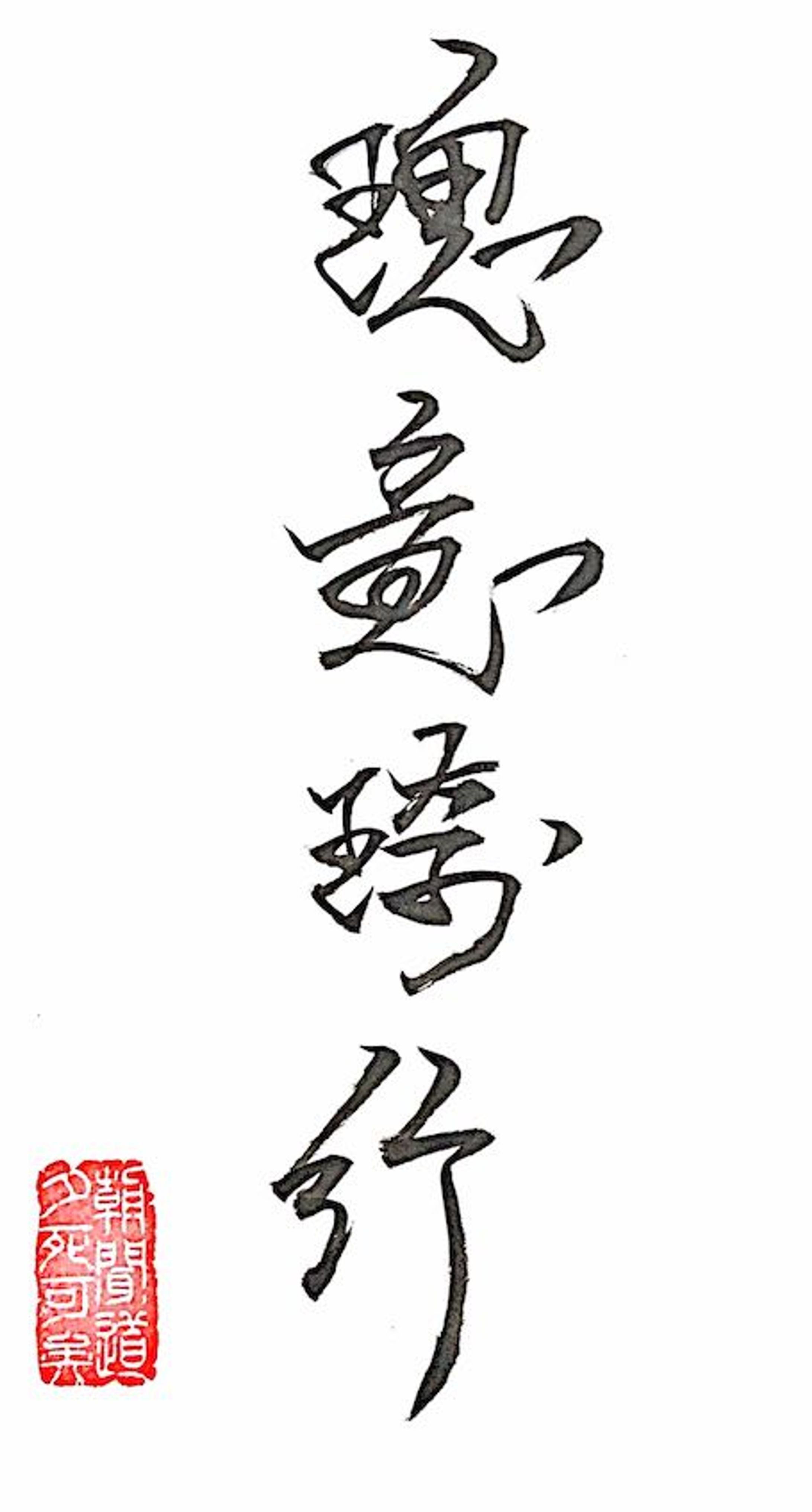 2022年9月23日 5-1