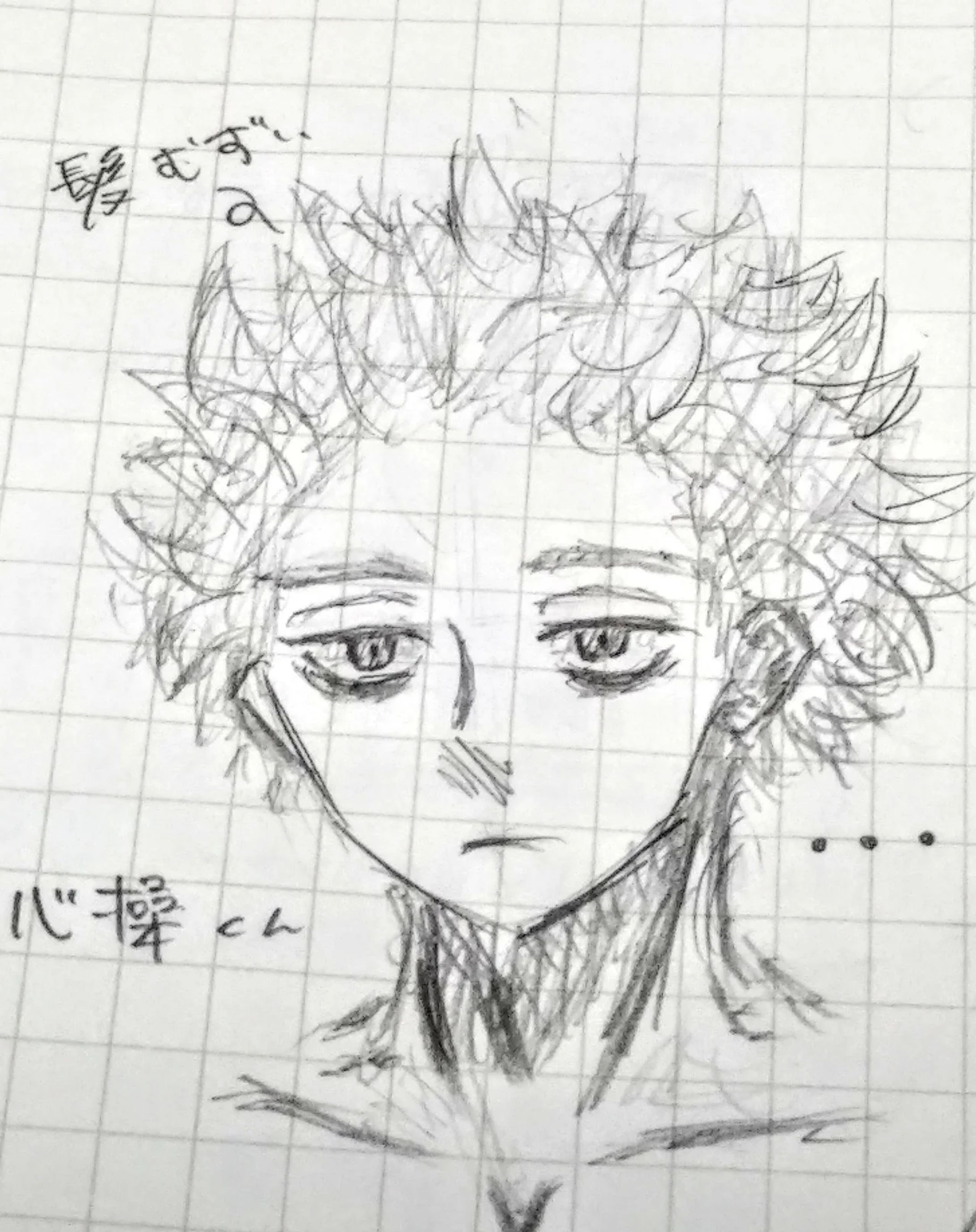 ヒロアカ-1