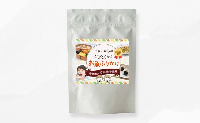 【 パッケージ 】お魚ふりかけ