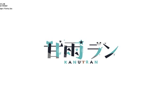 自主制作/Logo Design