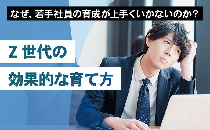 note用アイキャッチサムネ2