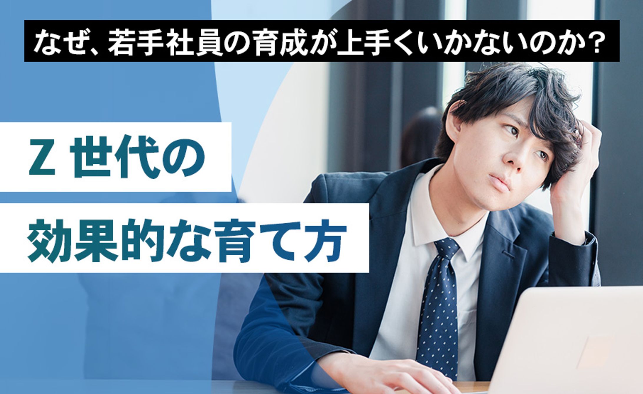 note用アイキャッチサムネ2-1