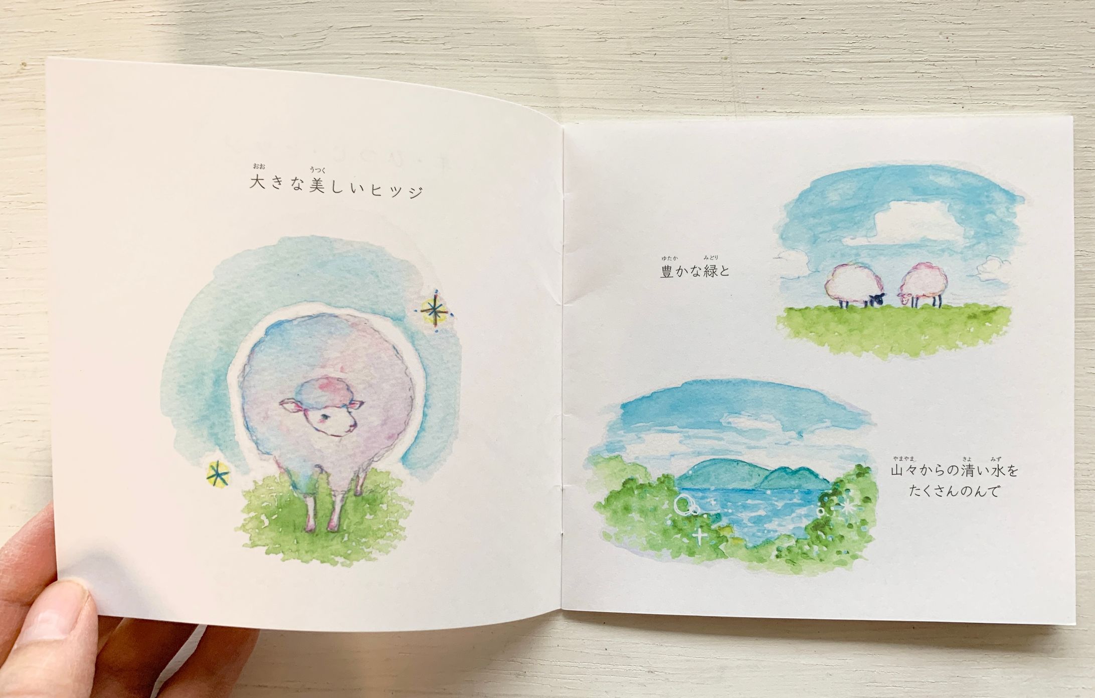 【works】ブックレット-1