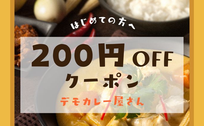 LINE公式アカウント/メッセージ画像