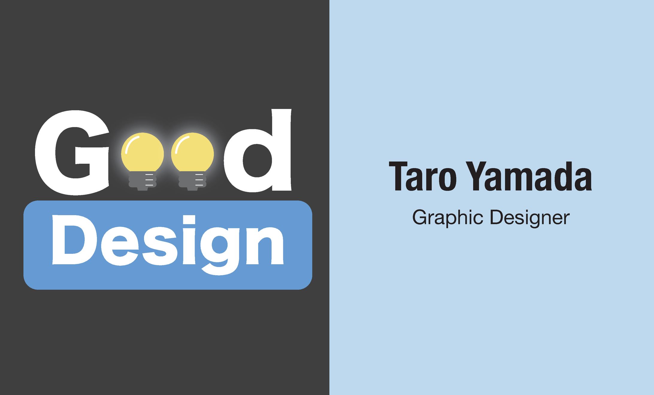 授業内課題　ビジネス名刺-1