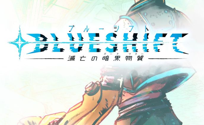 Logo and art done by me. A little spoiler of what I'm going to do for my final project at art school xD

#scifi #anime