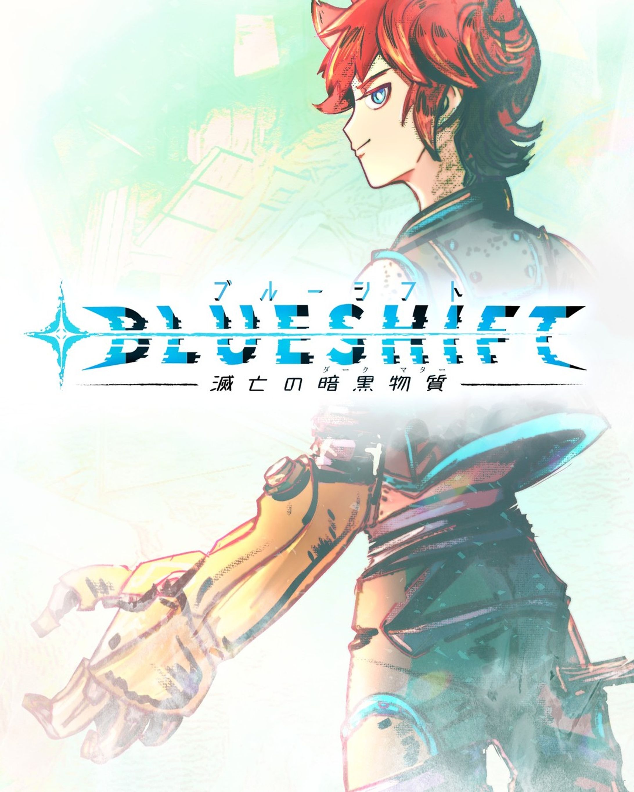 Logo and art done by me. A little spoiler of what I'm going to do for my final project at art school xD

#scifi #anime-1