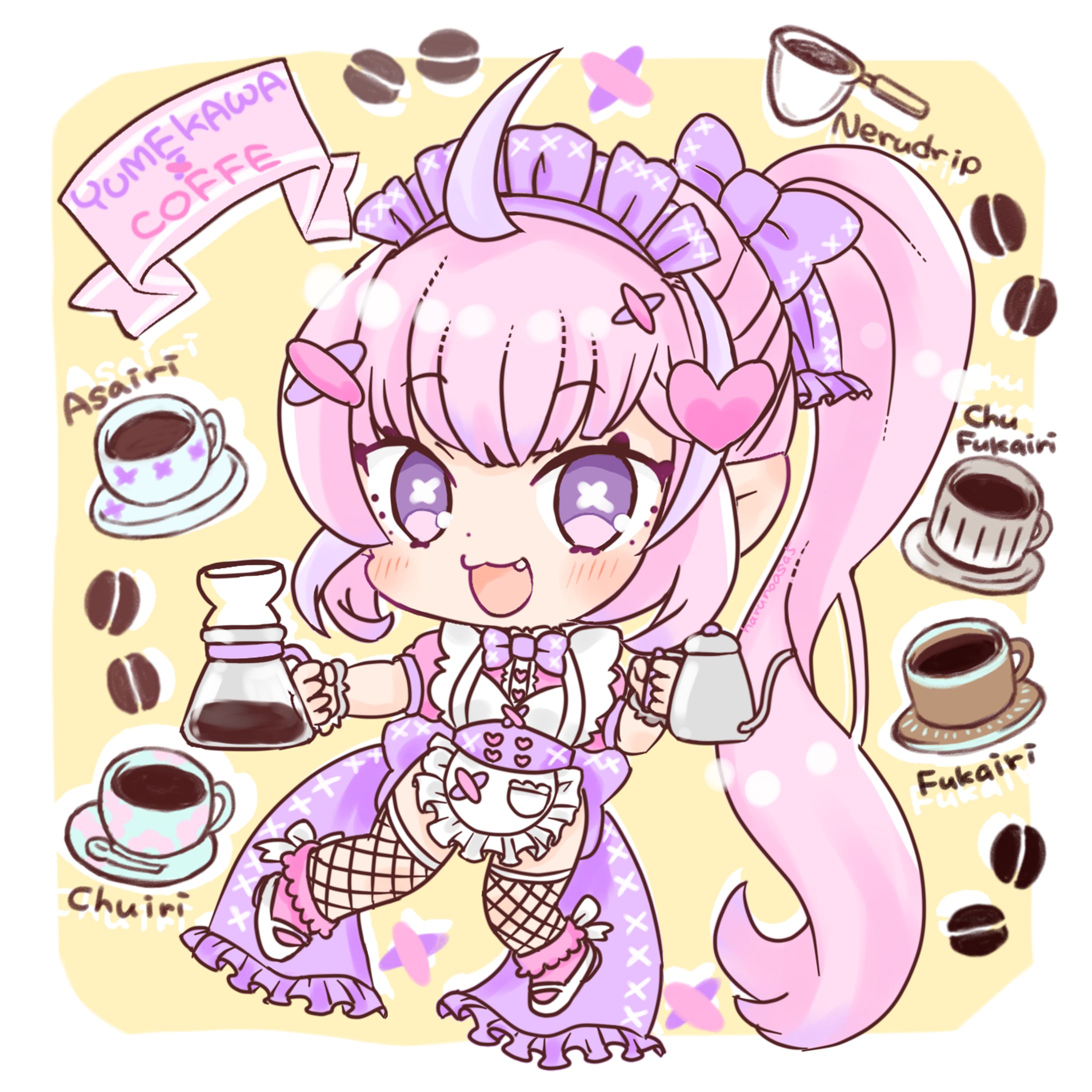 珈琲大好きバリスタメイドちゃん！-1