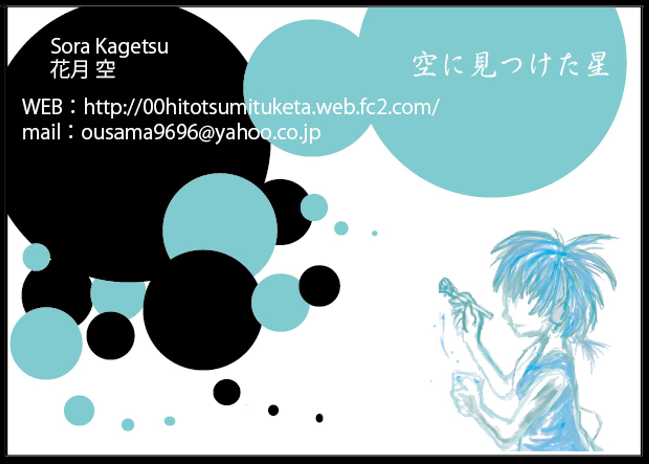 名刺(図案)のサンプル-1