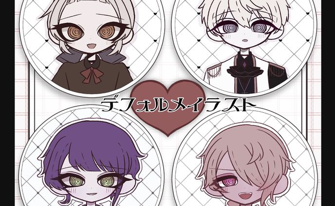 デフォルメアイコンイラスト【oc】