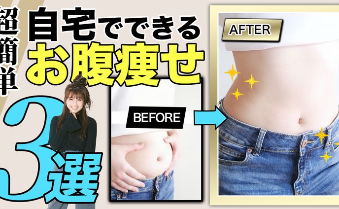 美容系02