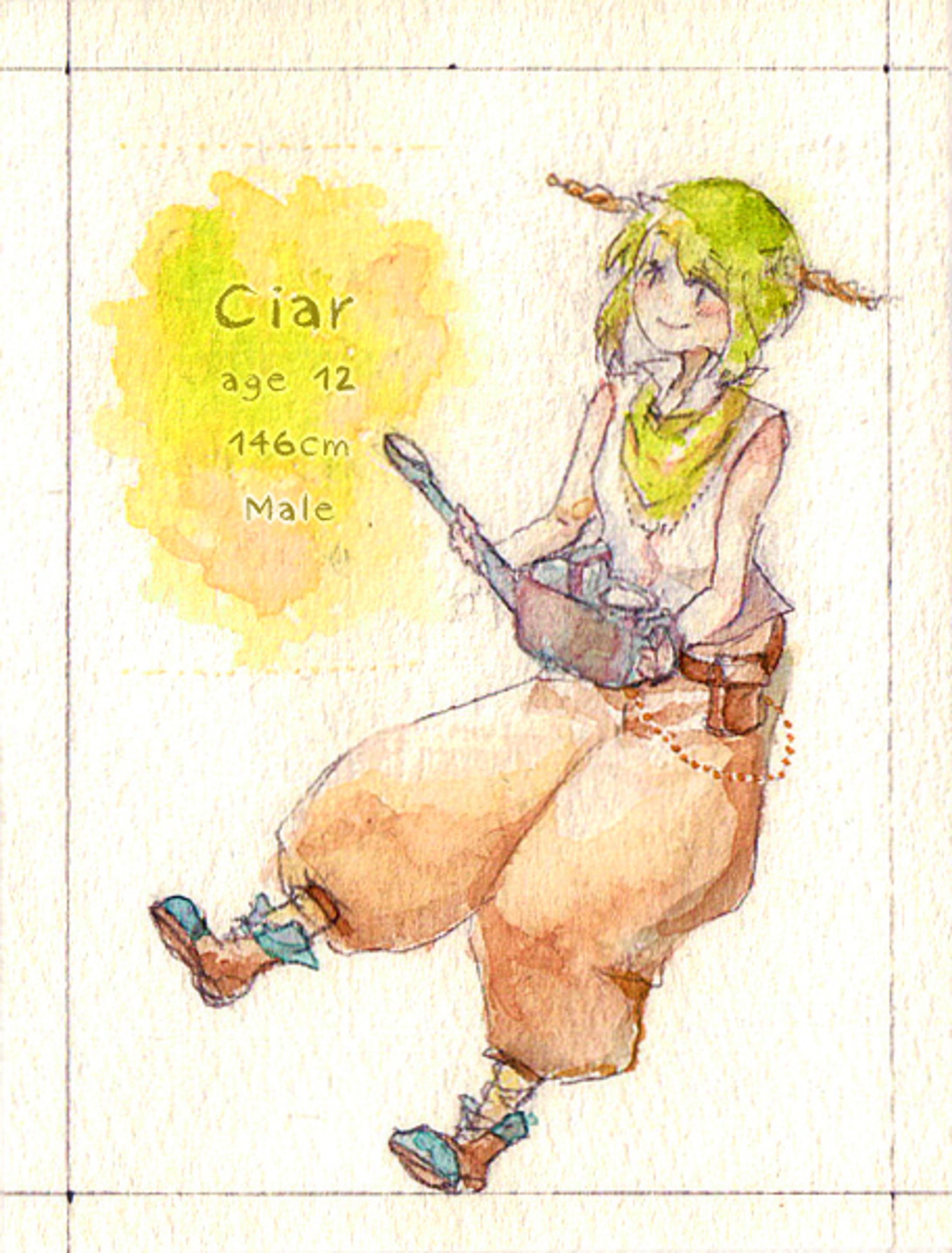 僕の名前は/201803 ～-1