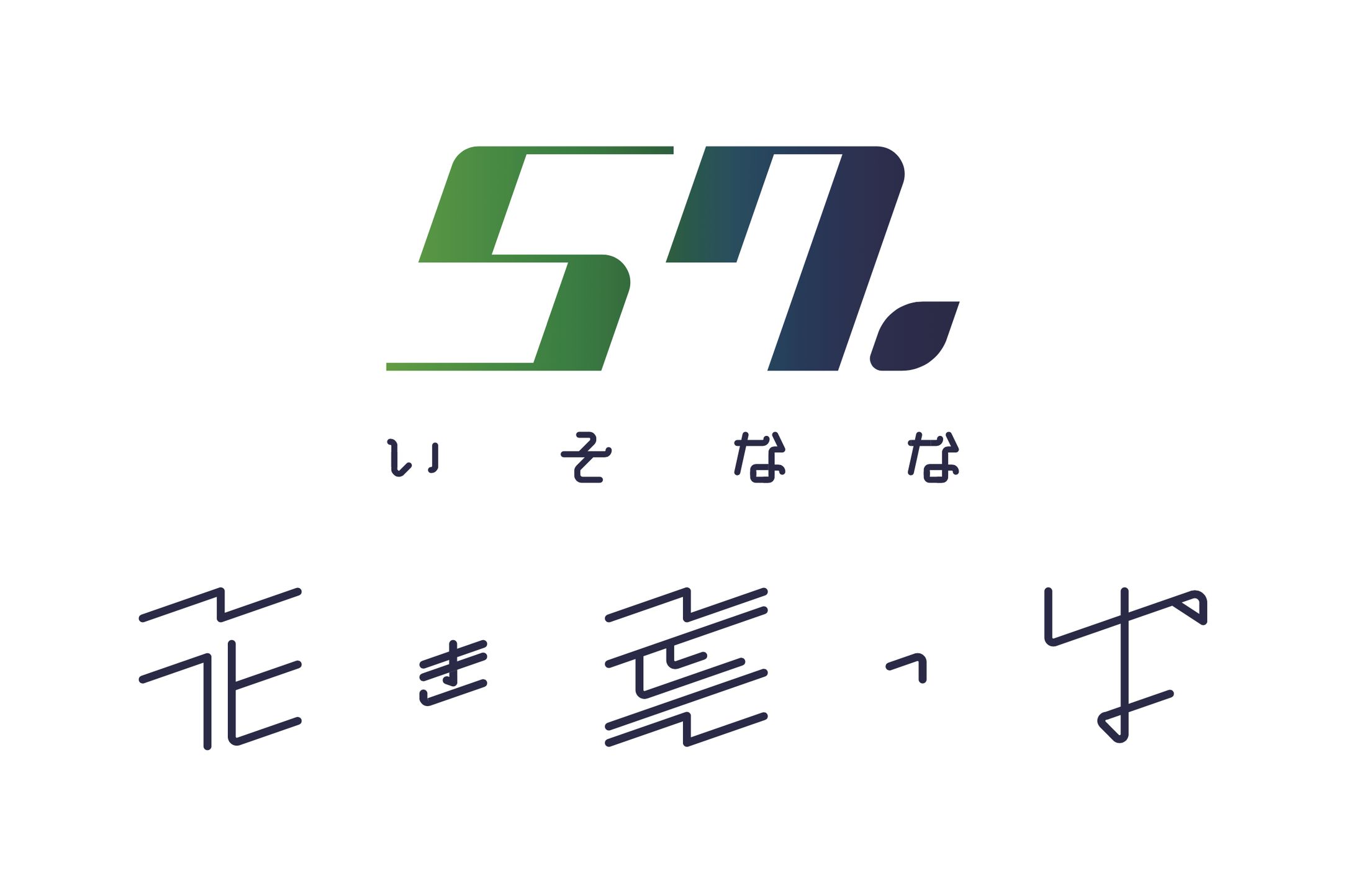 ロゴデザイン-1