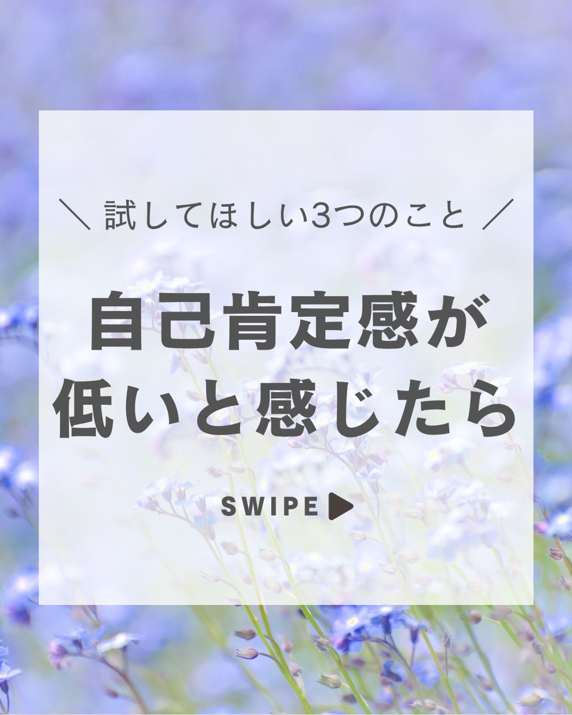 Instagram投稿画像-1