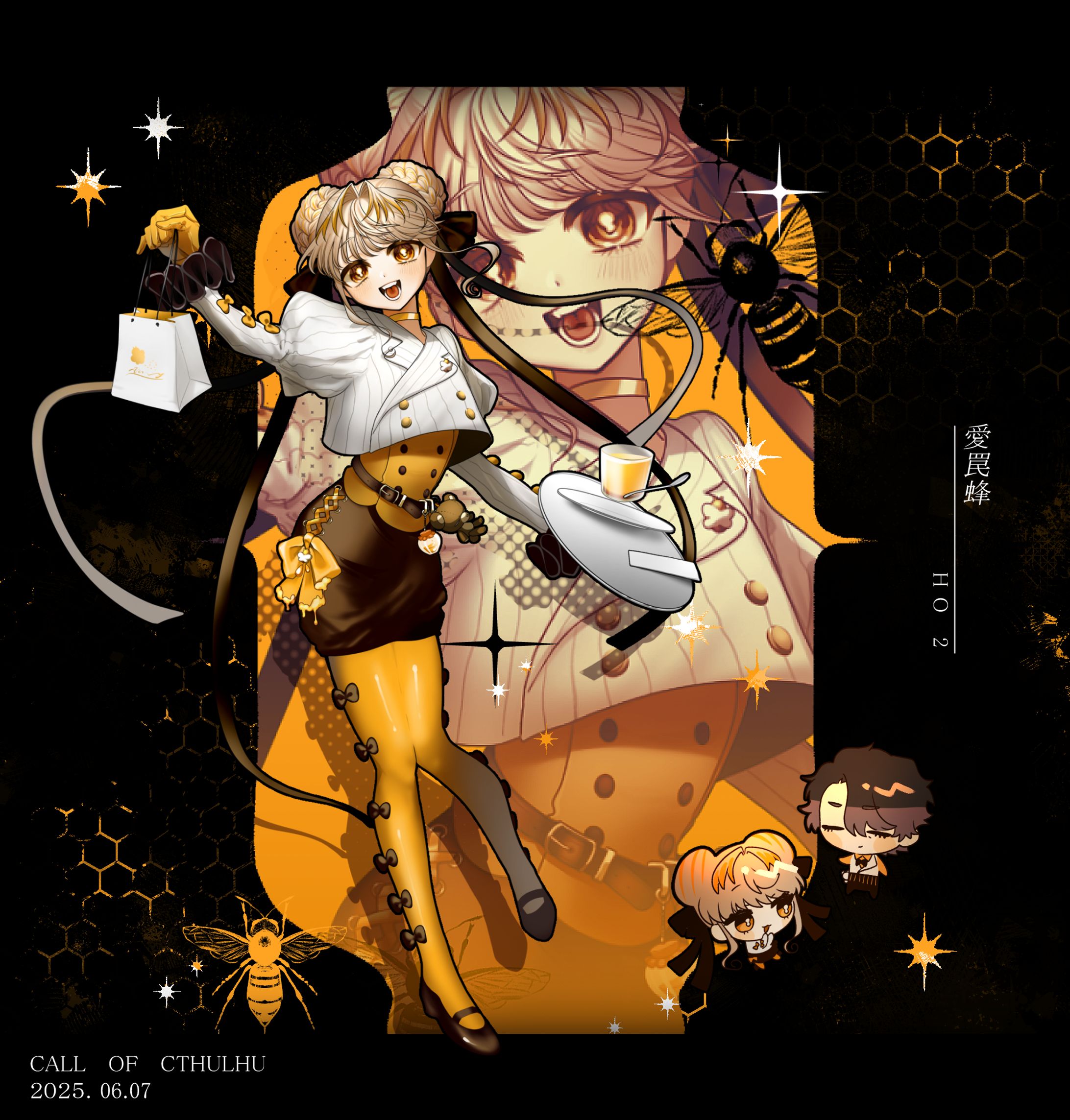 キャラクター　①-1