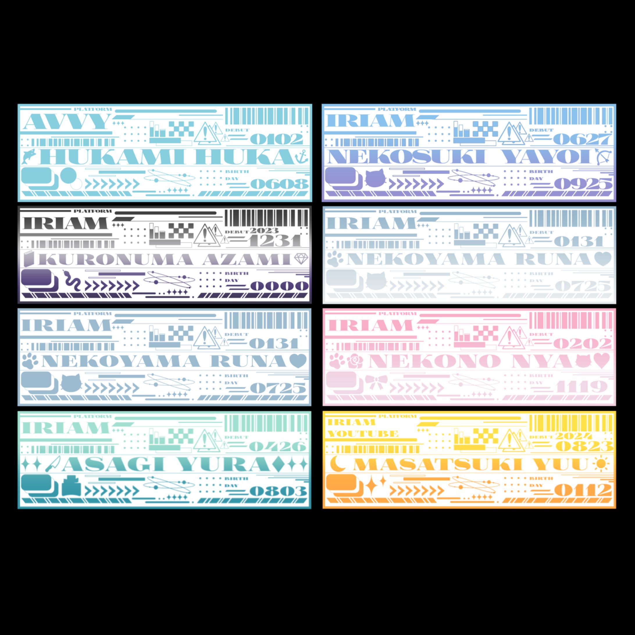 サイバー系量産Xヘッダー-1