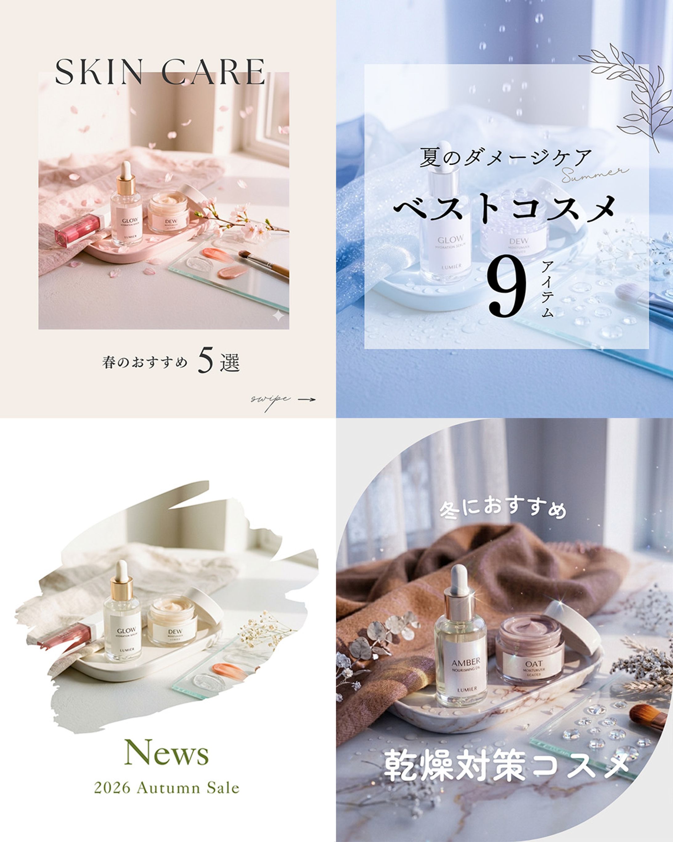 Instagram投稿画像(トップ画像)-1