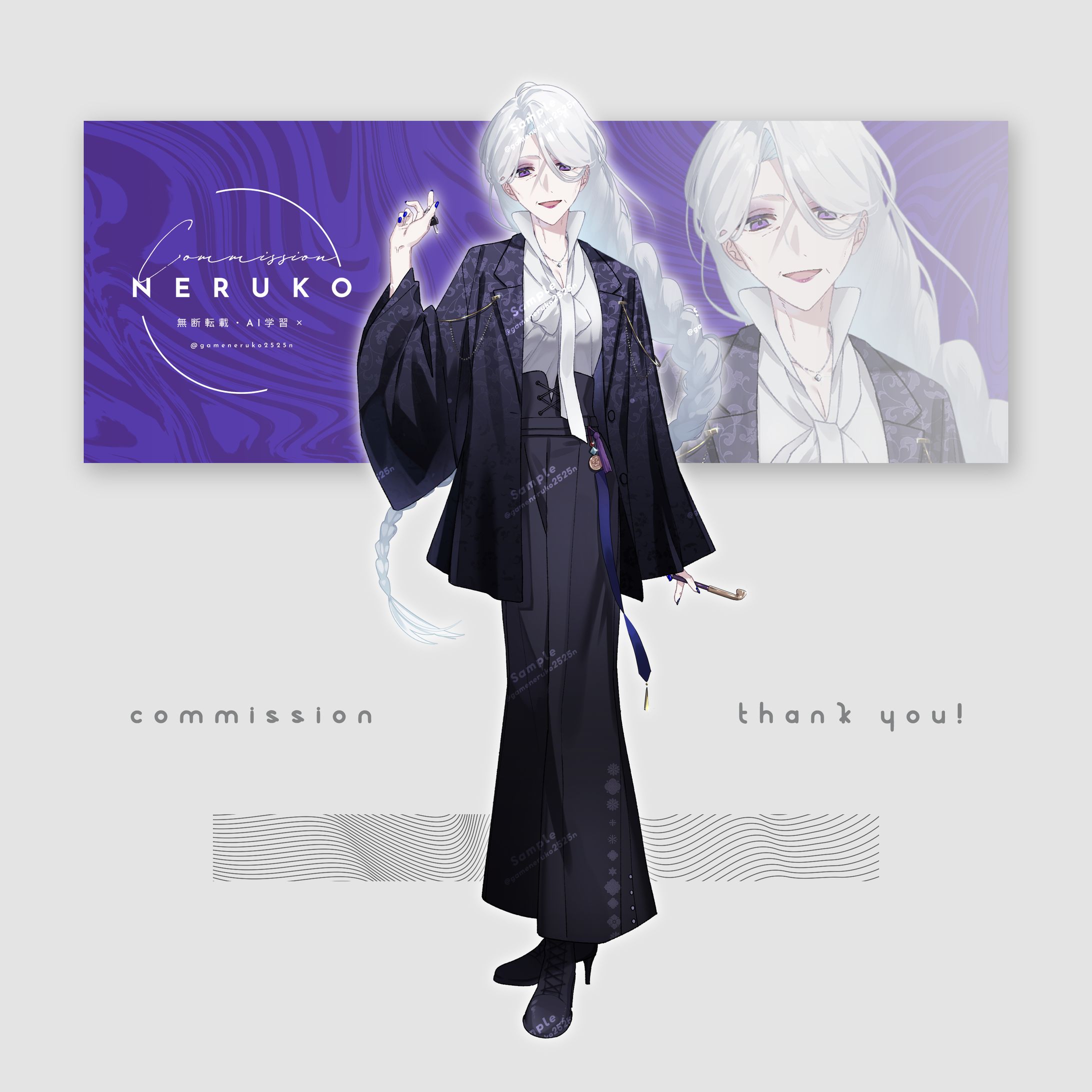 TRPG用全身立ち絵｜kanata様ご依頼-1