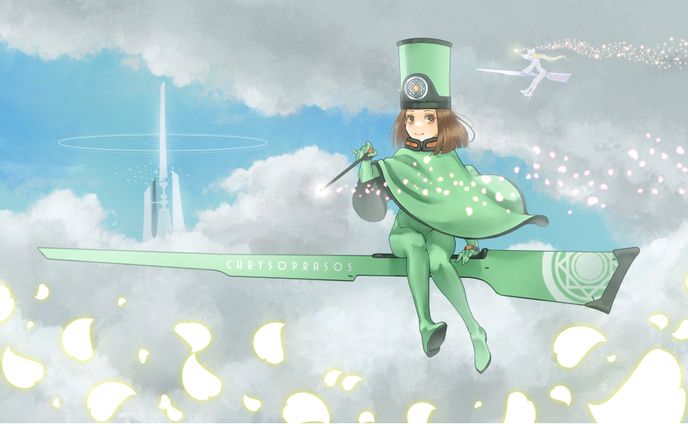 merchandise、はじめに