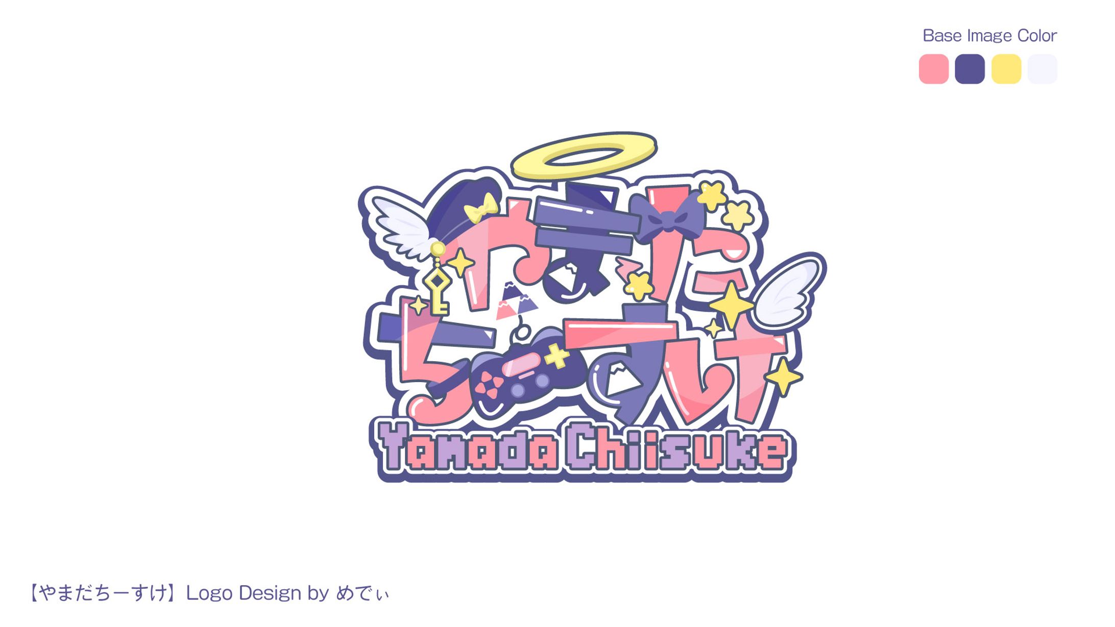 やまだちーすけ様　ネームロゴ-1