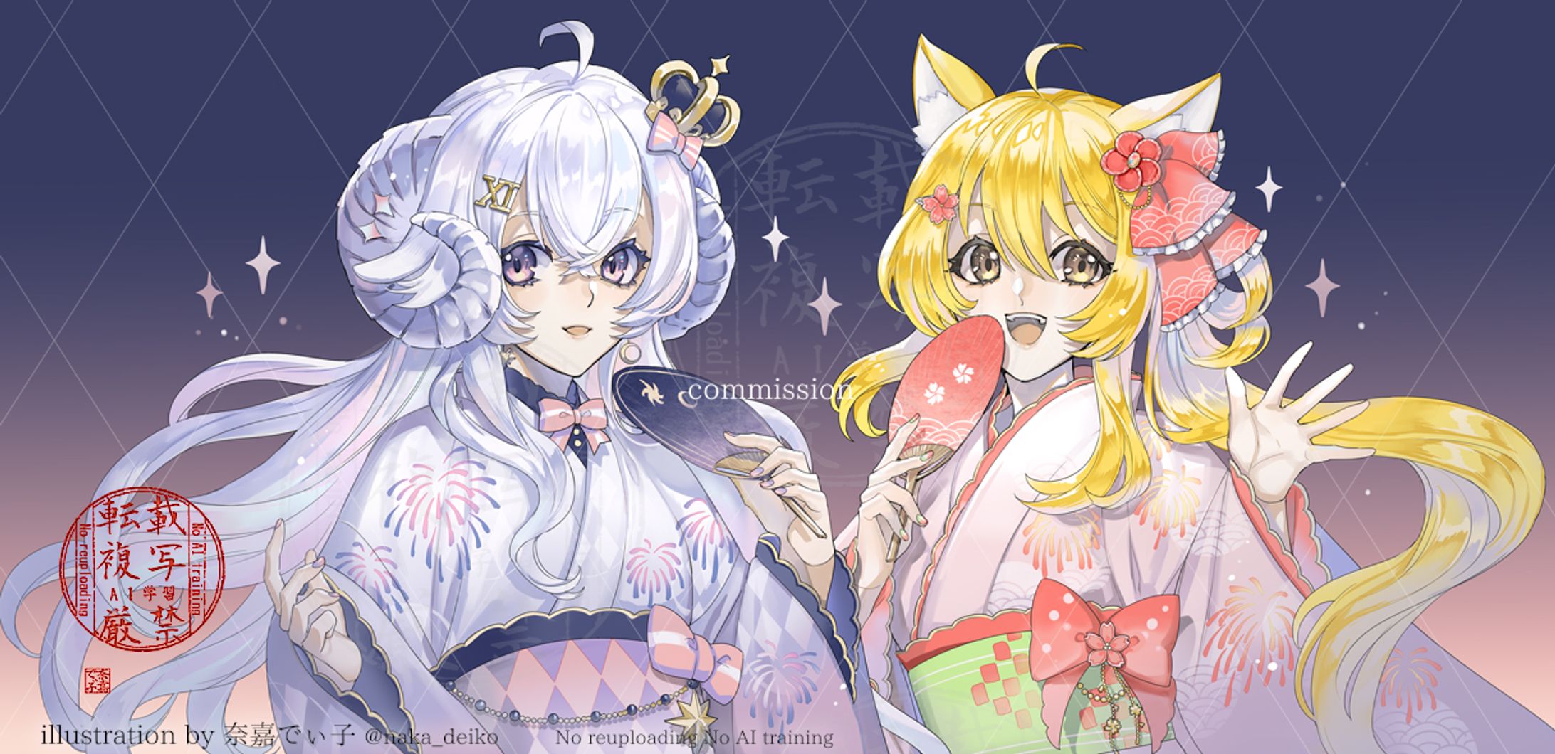 【works】きみ夏宵あそび大会優勝賞品チェキ-1