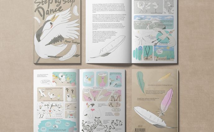 イラストレーション