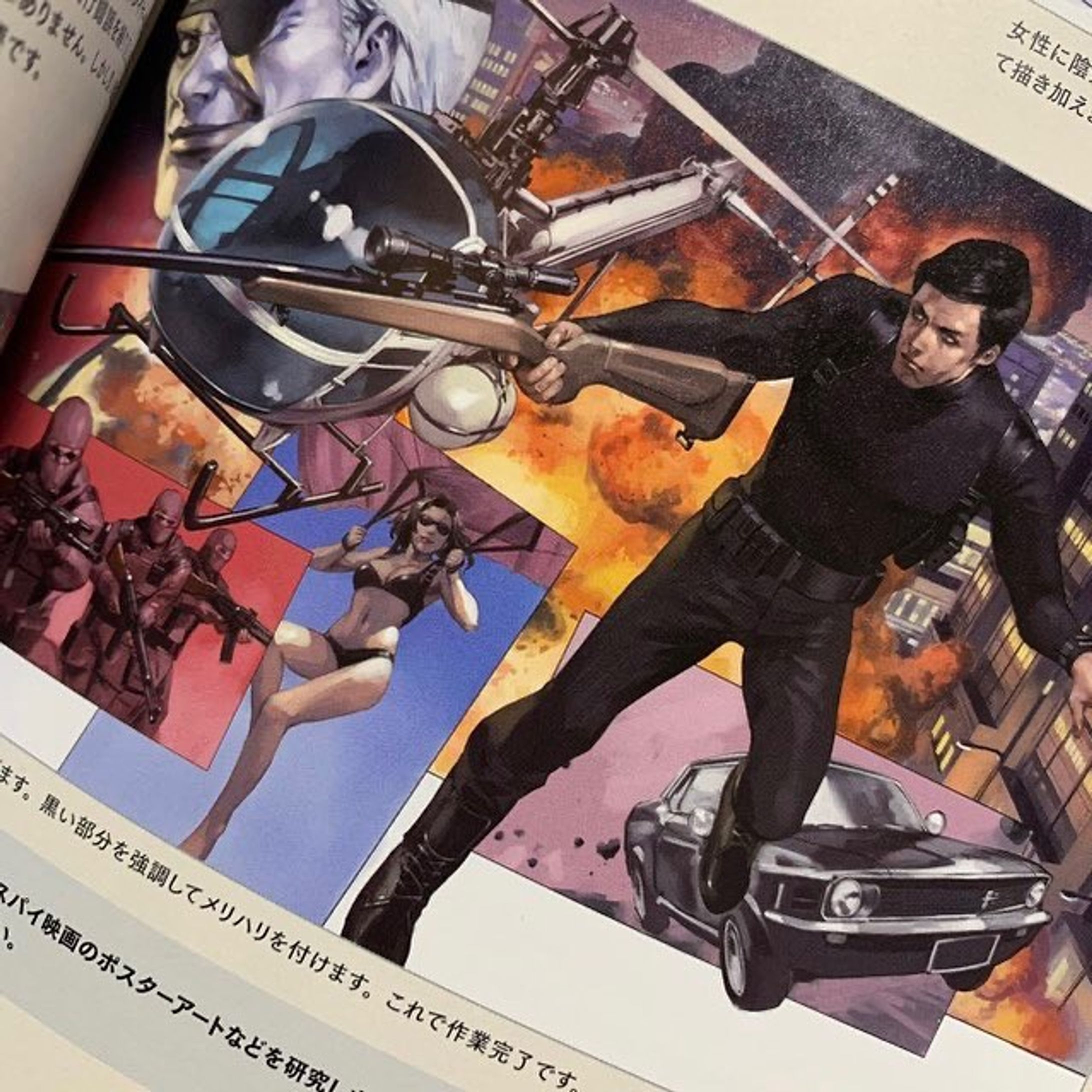 玄光社さまから1/31に発売されました
『スパイを描く』にJUNNYも参加させていただいております。

電子版などのサンプルページで
JUNNYの絵もガッツリ紹介されてますが、
イラストメイキングなどもありますので
ぜひご購読頂けたら嬉しいです😆

#illustration #art #drawing #remingtonm40 #fordmustang #spy-1