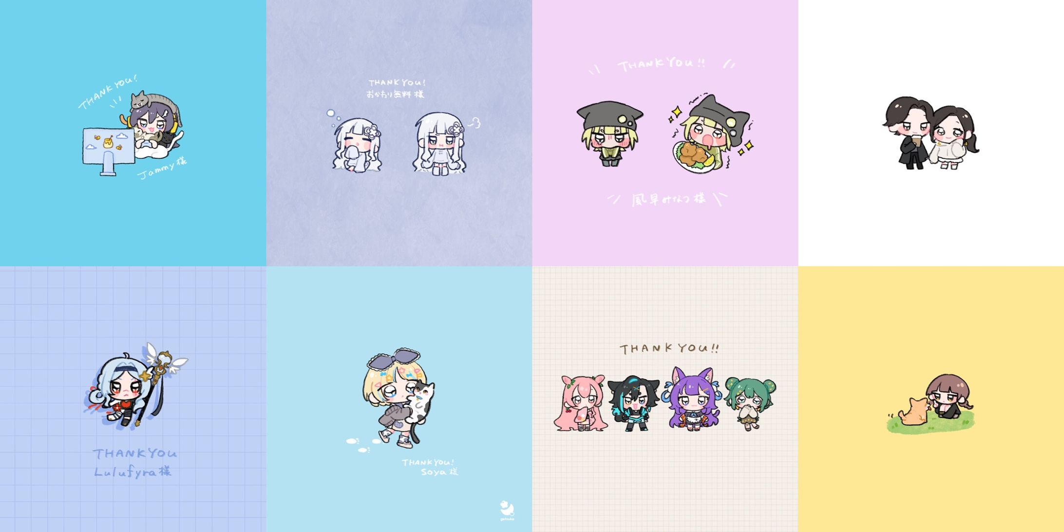 【skeb】ゆるいミニキャラ-1