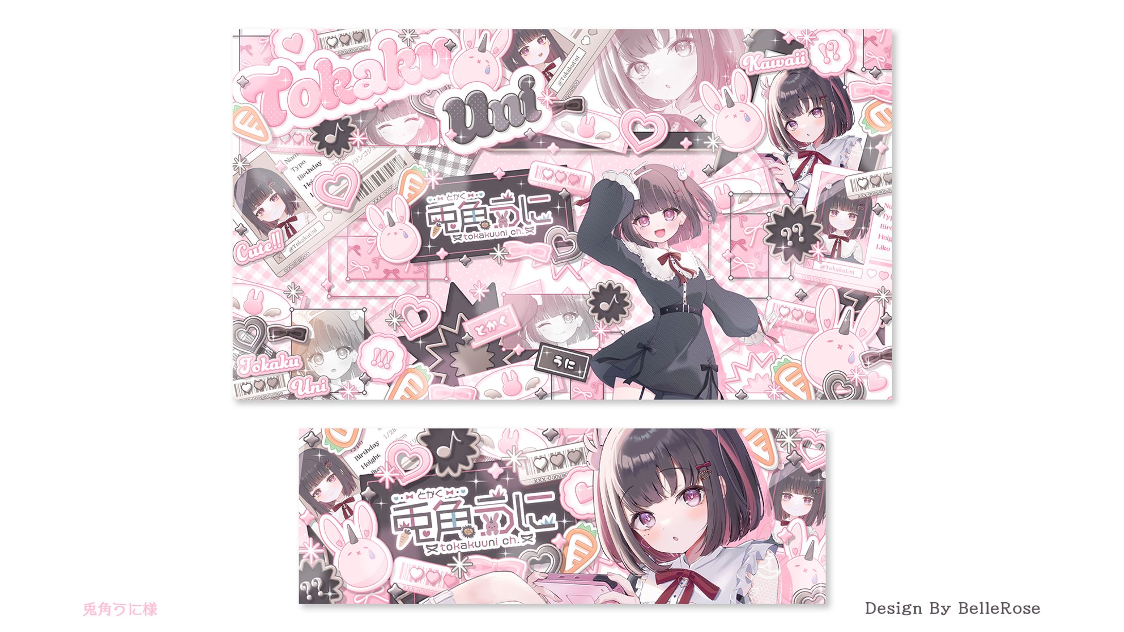 Banner Design / 兎角うに-1