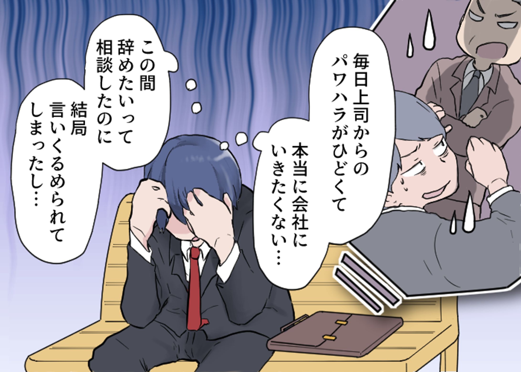 LP漫画（実績）-1