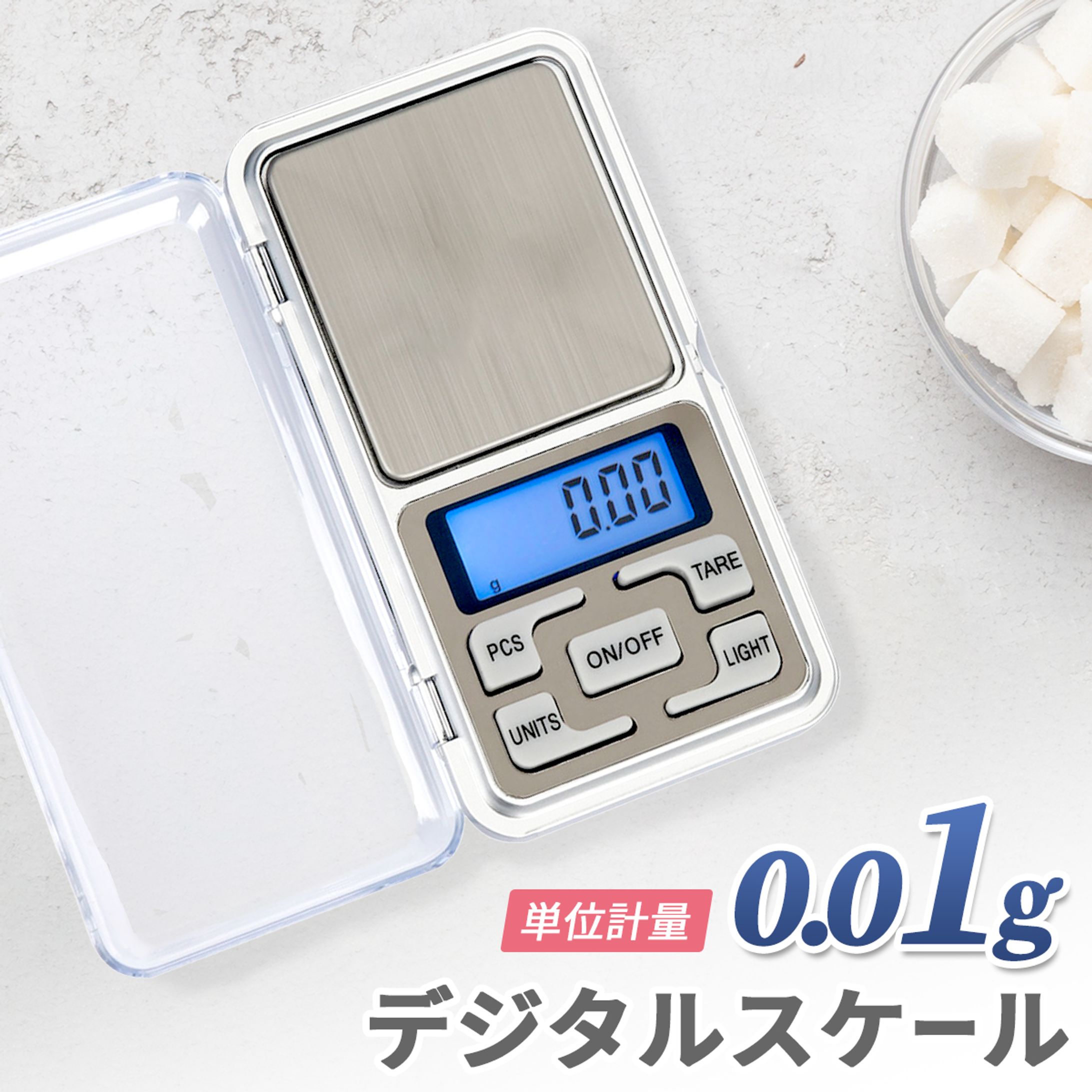 EC用商品画像-1