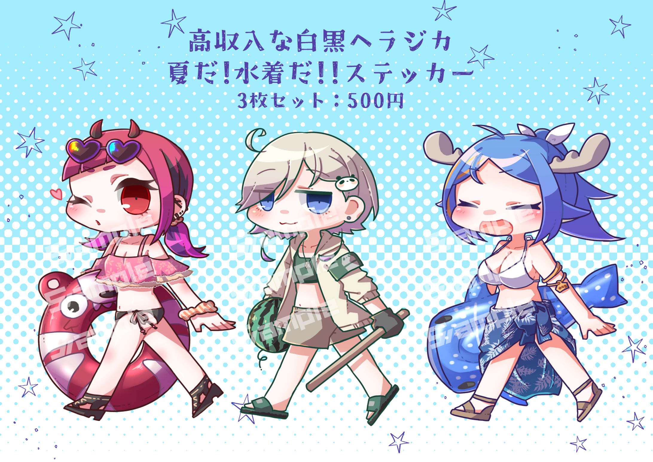 ちびキャラ(夏)-1