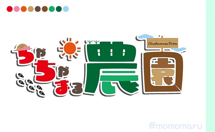動画編集、配信部屋