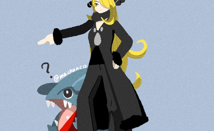 シロナさん&フカマル