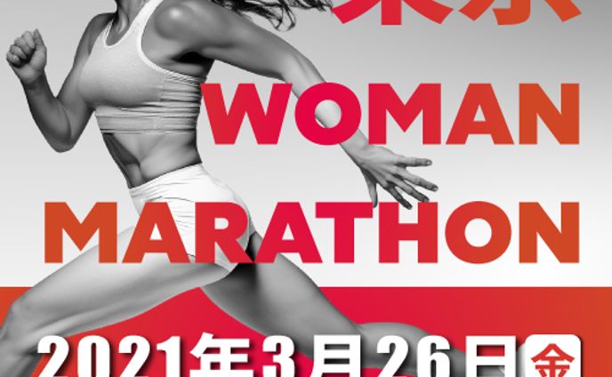 バナーデザイン