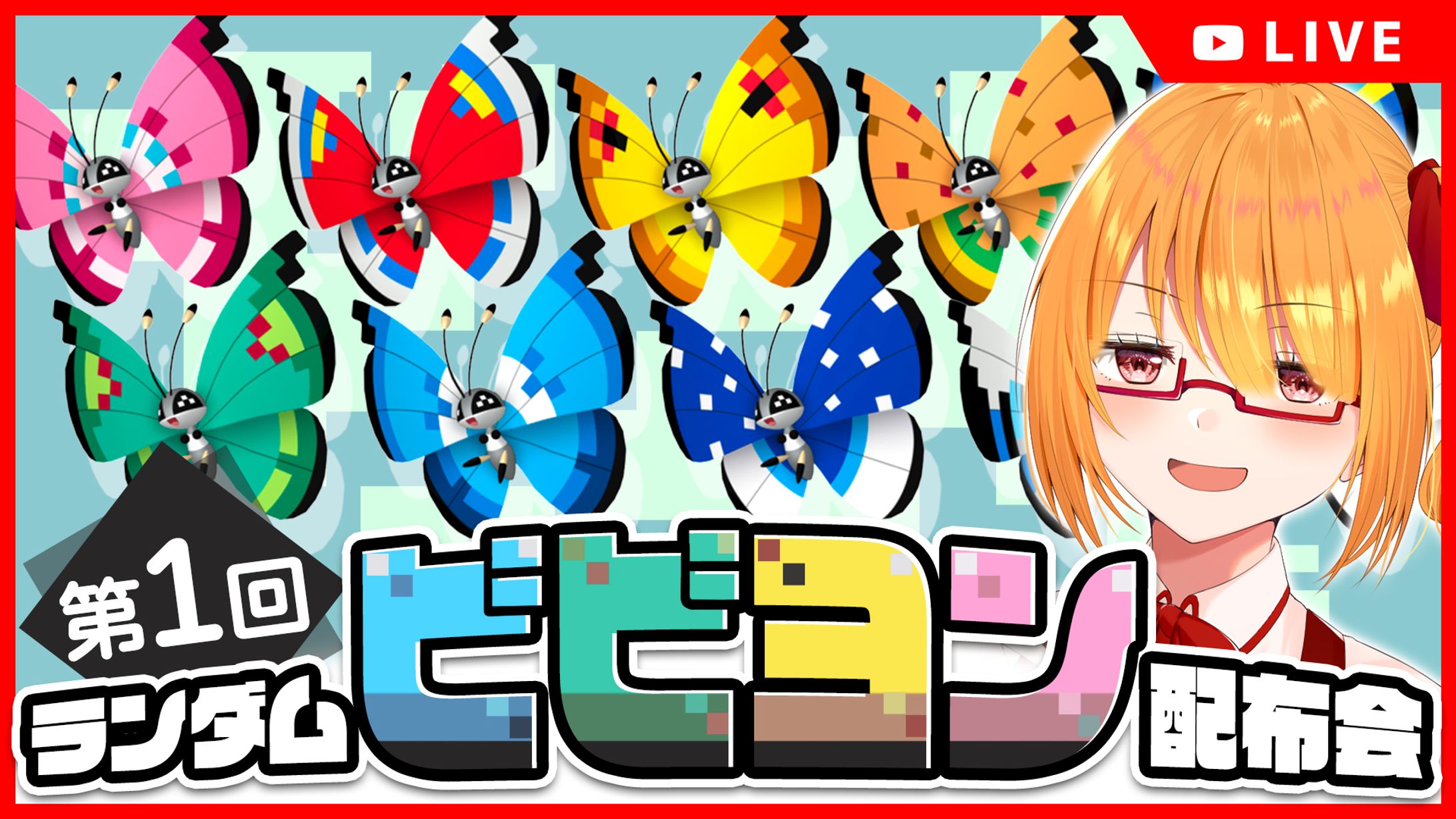 2310_サムネ＆説明画像_千城かや-1