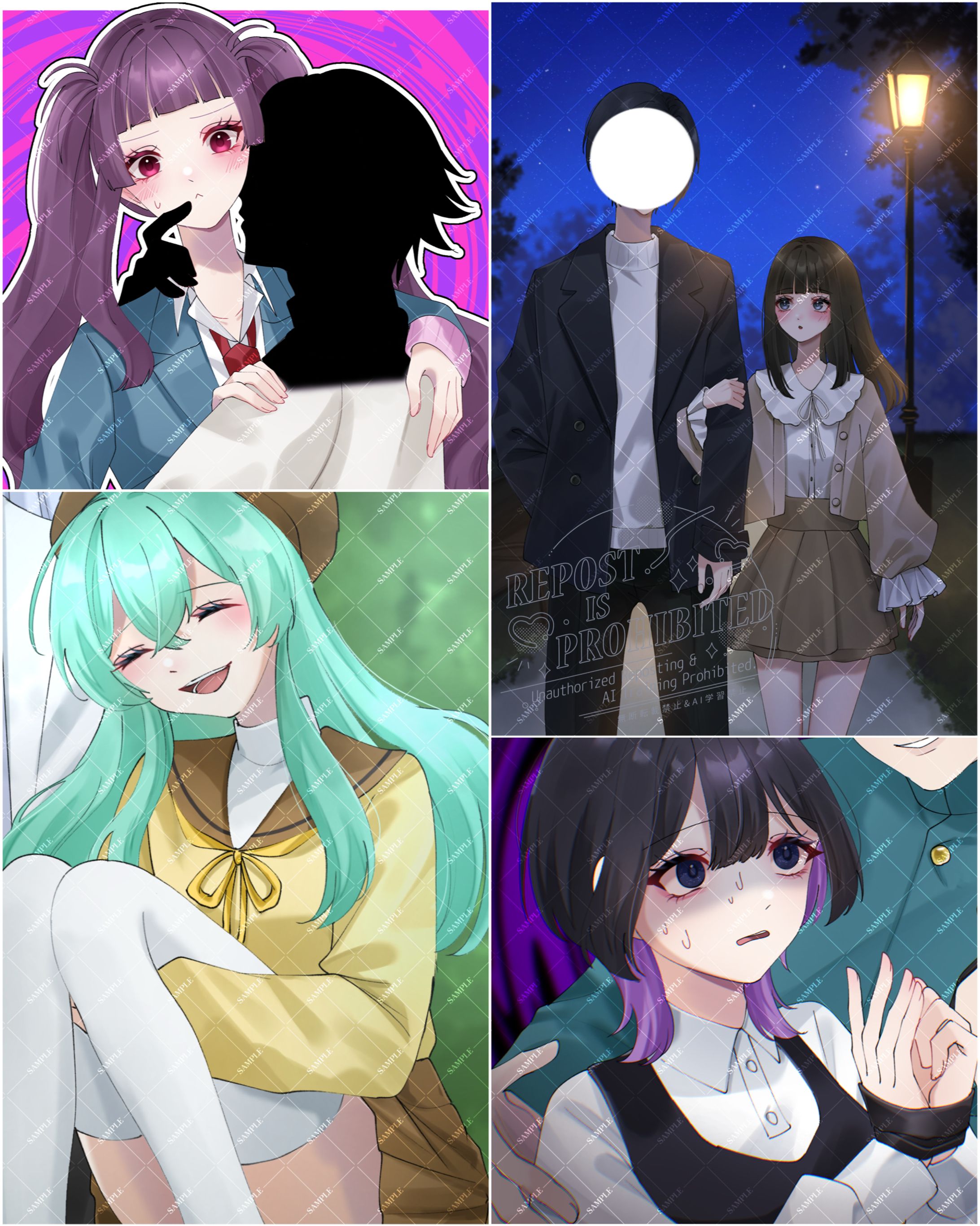 イラストまとめ-1