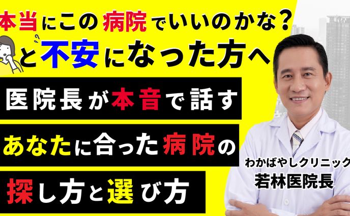 サムネイル/Sample