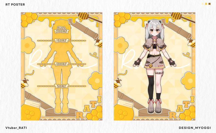 Vtuber RT POSTER Design [라티]