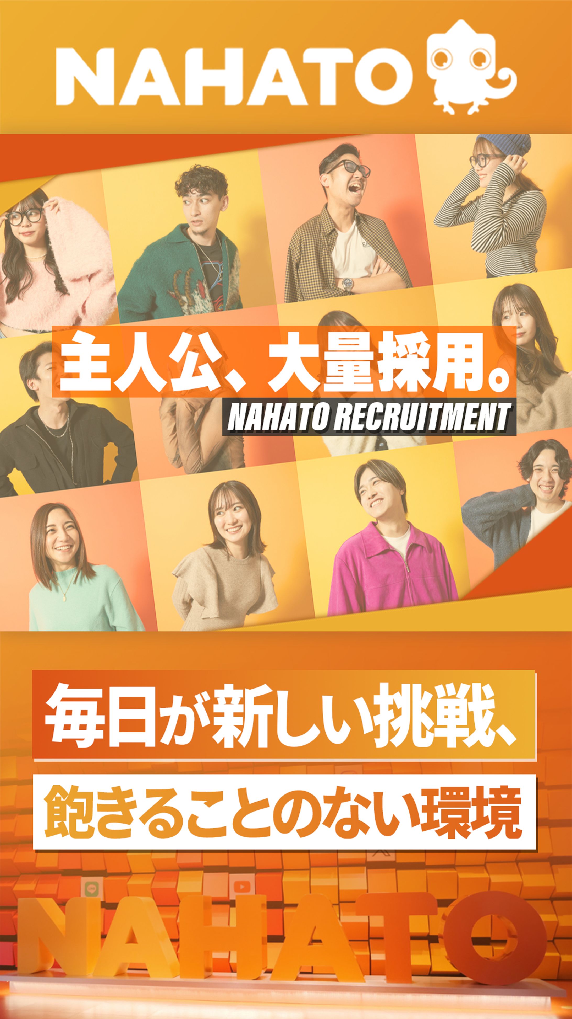 ナハト様 CSSデザイン-1