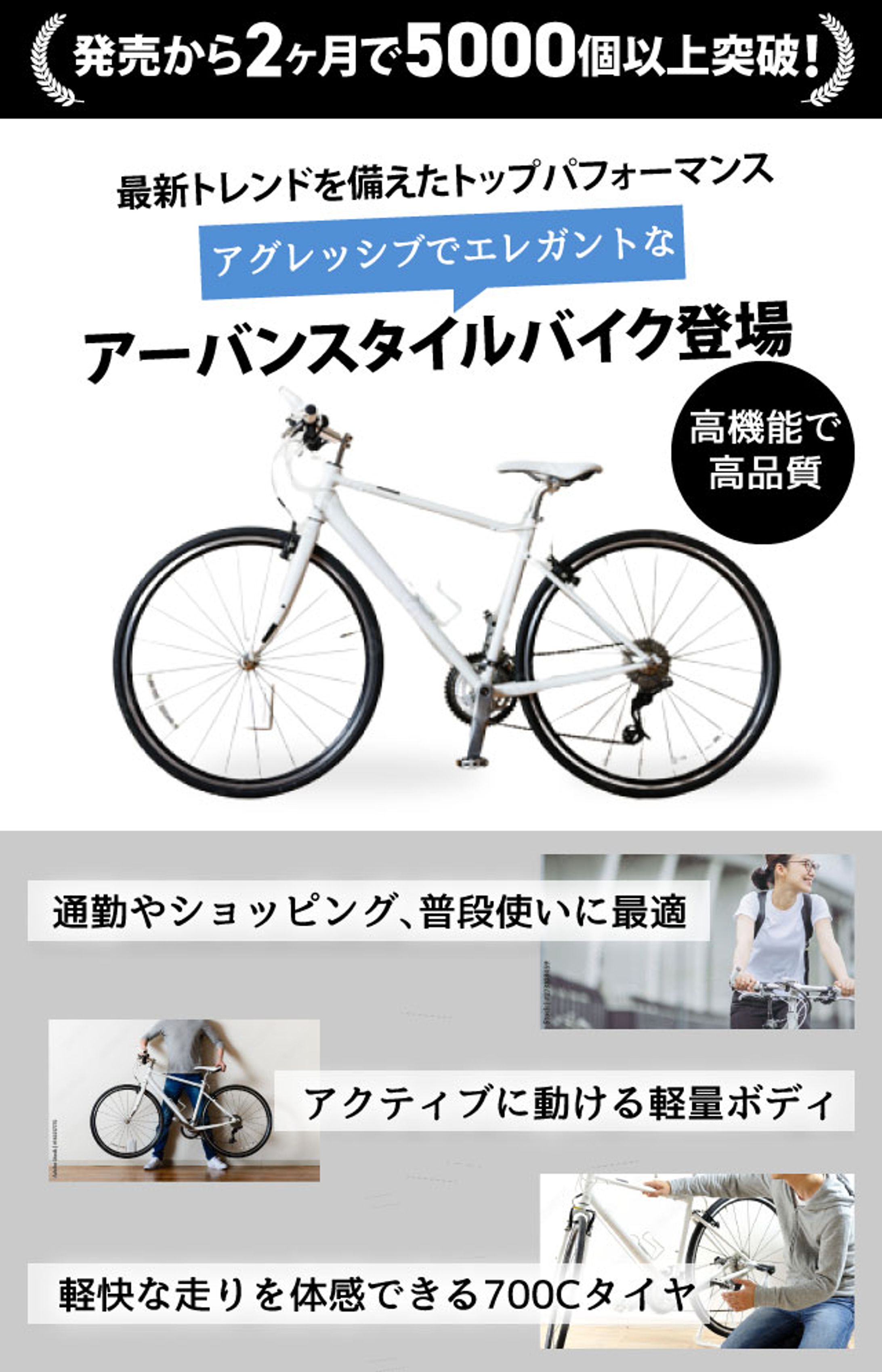 バイク sp版森田20221210-1