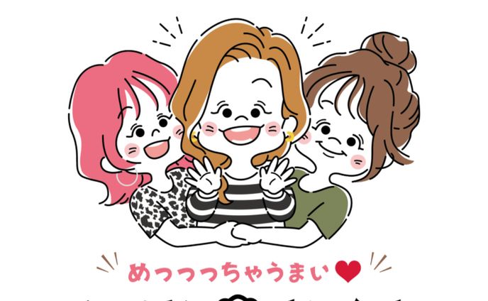 グラフィックデザイナー、オリジナルイラスト（デジタル）