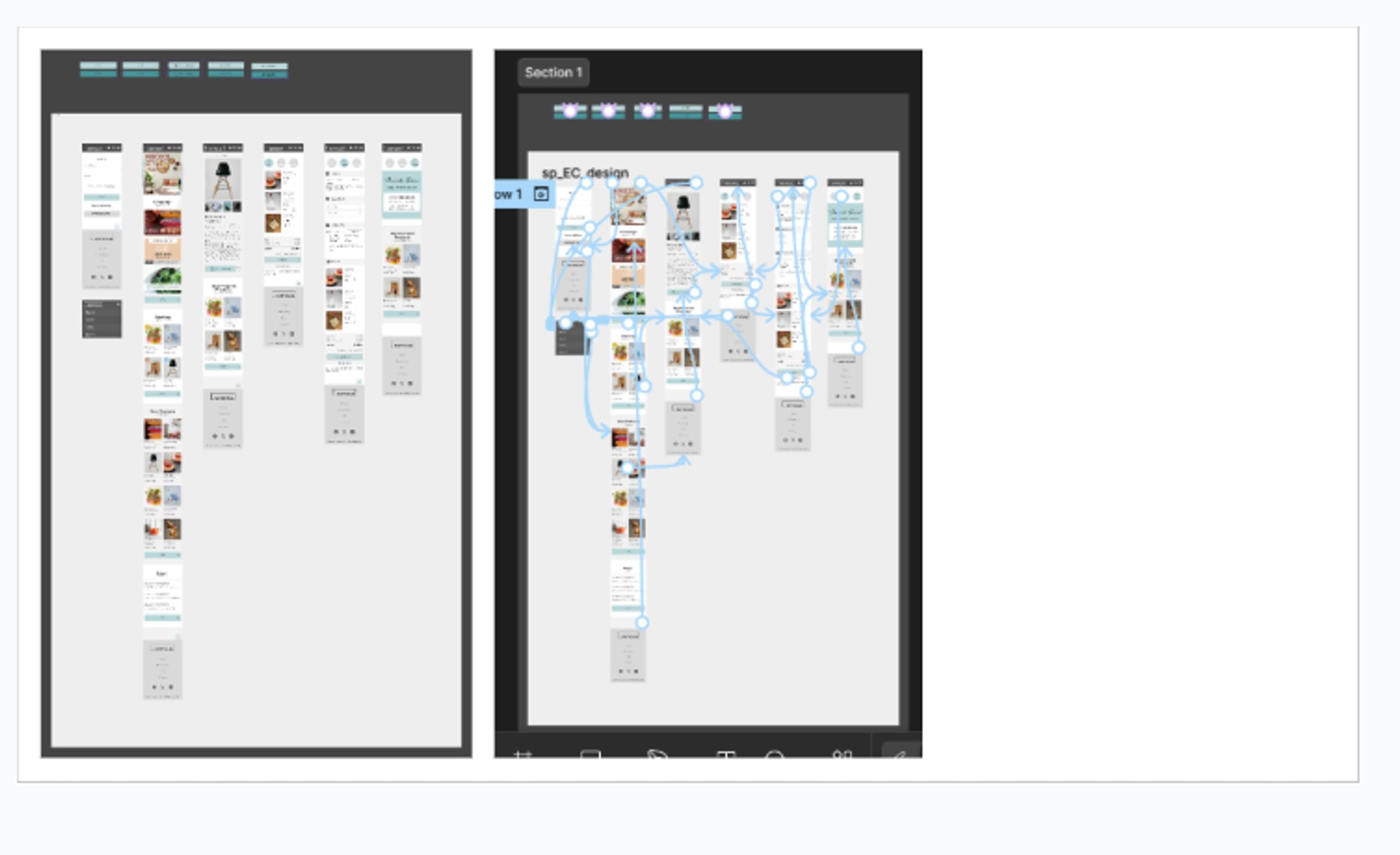 ECサイトUIデザイン／Figmaプロトタイプ-1