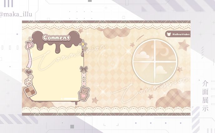 Vtuber Stream Overlay