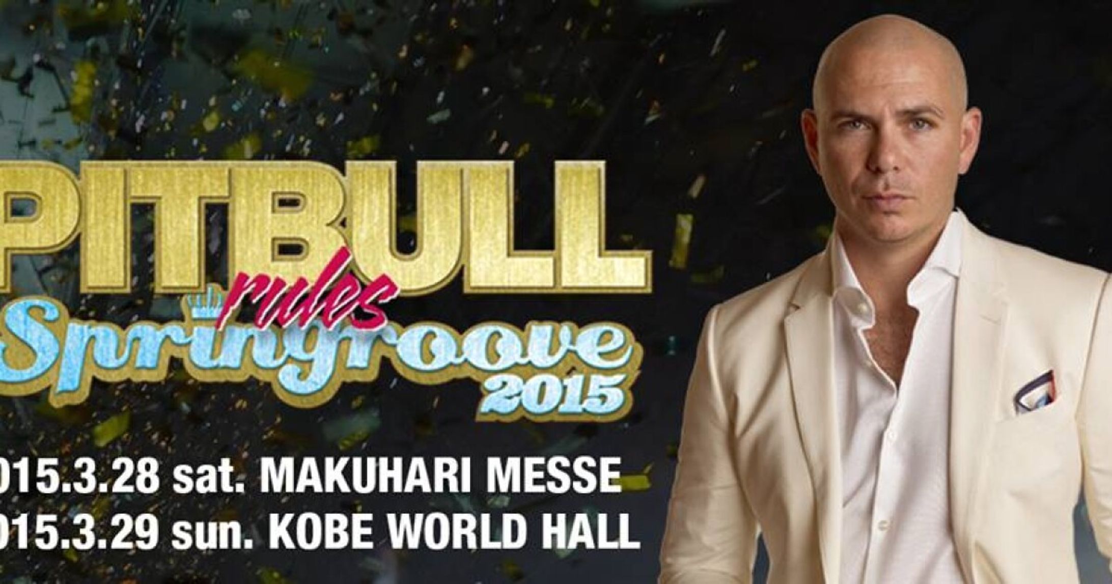 PITBULL / Spring Groove 神戸ワールド記念ホール-1