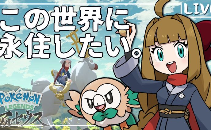 サムネイル/個人用