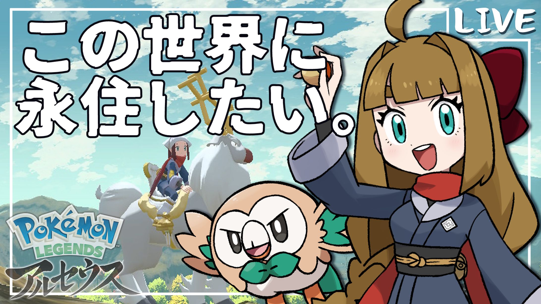サムネイル/個人用-1