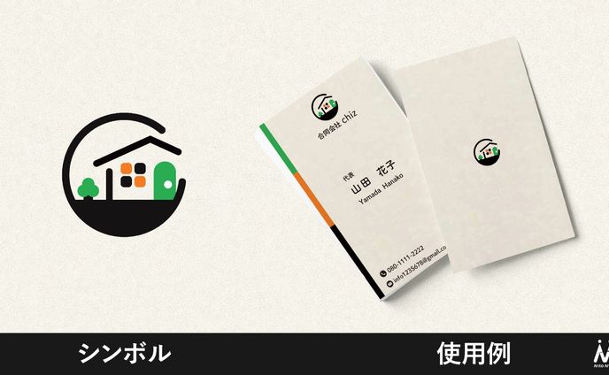 cluster、シンボルマーク