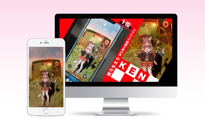 賢乃ちえり 待受け画面コンテスト最優秀賞